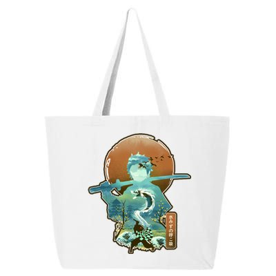 Ukiyo Breath Of Water Samurai 25L Jumbo Tote