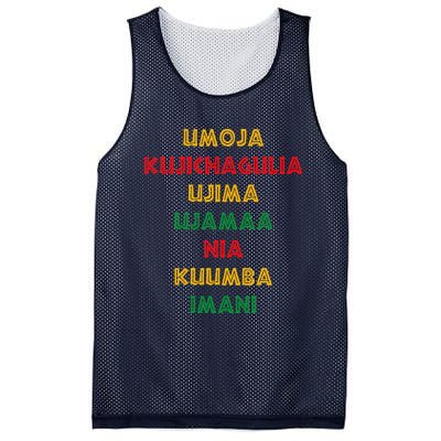 Umoja Kujichagulia Ujima Ujamaa Nia Kuumba Imani Mesh Reversible Basketball Jersey Tank