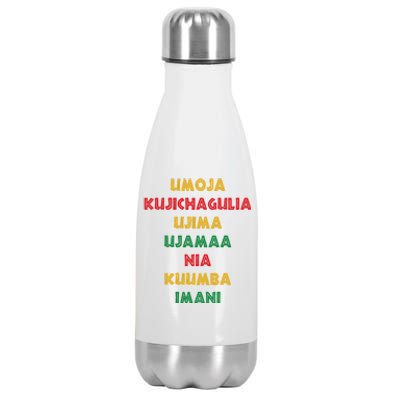 Umoja Kujichagulia Ujima Ujamaa Nia Kuumba Imani Stainless Steel Insulated Water Bottle