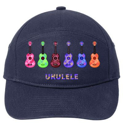 Ukulele 7-Panel Snapback Hat