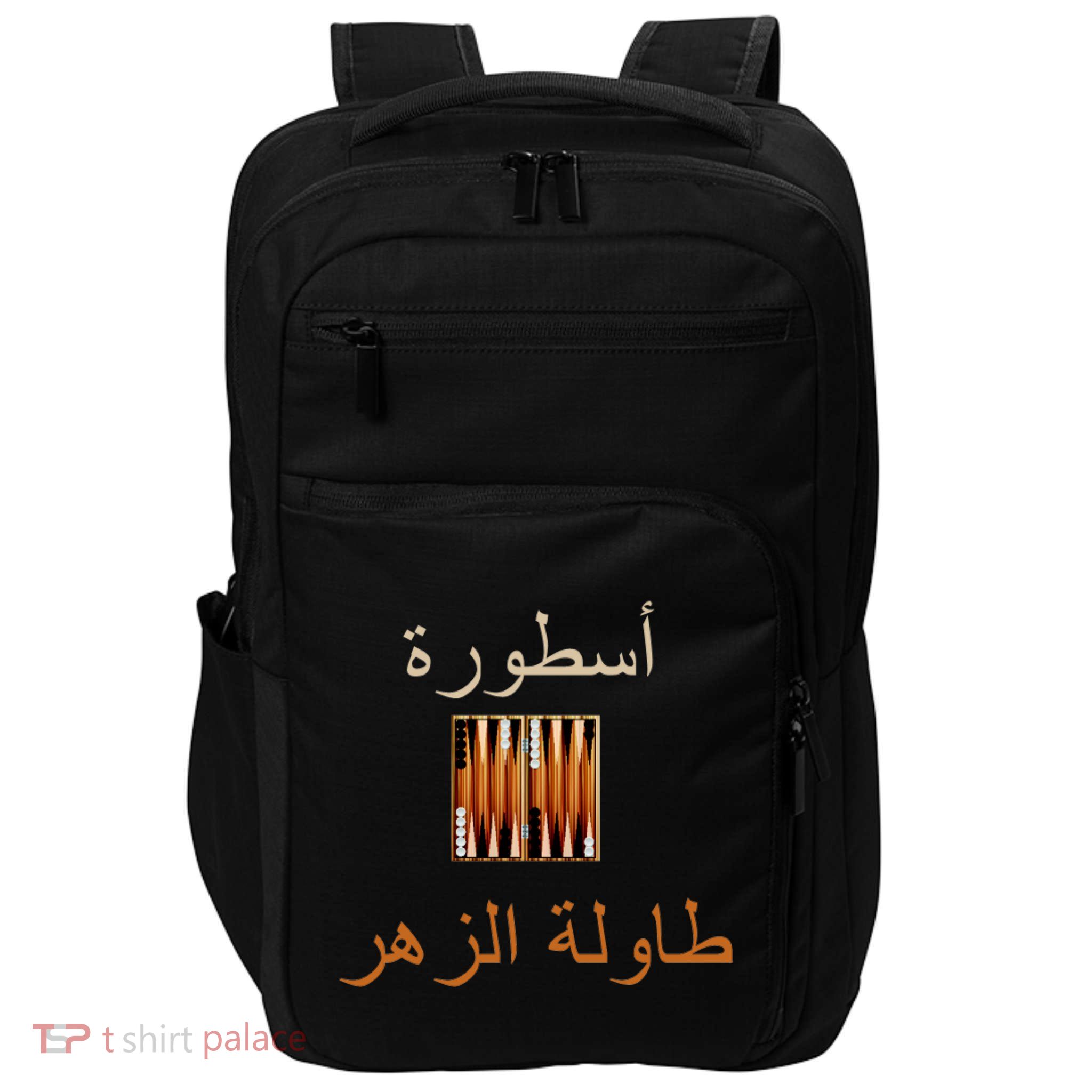 'Usturat Luebat Altaawila Arabic Backgammon Impact Tech Backpack