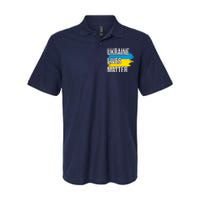 Ukraine Lives Matter Softstyle Adult Sport Polo