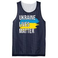 Ukraine Lives Matter Mesh Reversible Basketball Jersey Tank