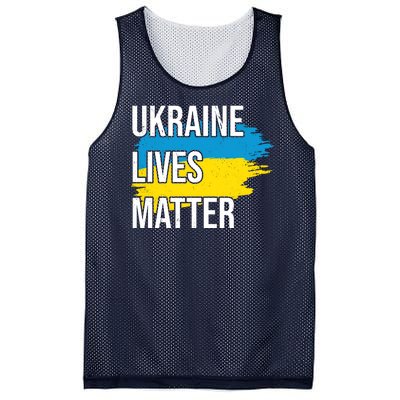 Ukraine Lives Matter Mesh Reversible Basketball Jersey Tank