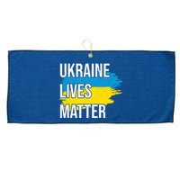 Ukraine Lives Matter Large Microfiber Waffle Golf Towel