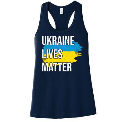 Ukraine Lives Matter Women's Racerback Tank