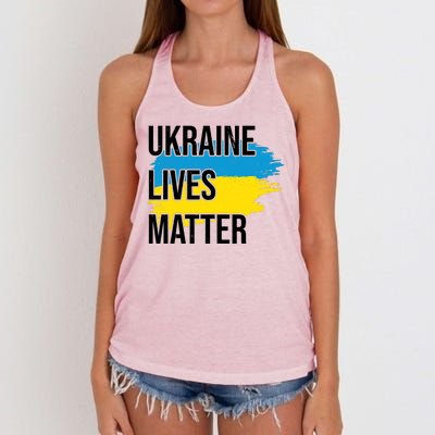 Ukraine Lives Matter Women's Knotted Racerback Tank