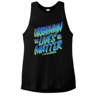 Ukrainian Lives Matter Ladies PosiCharge Tri-Blend Wicking Tank