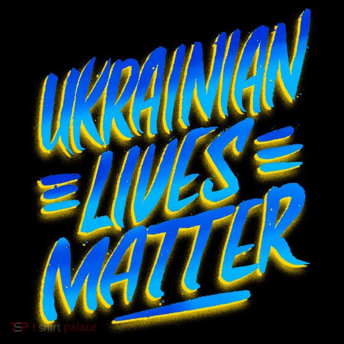 Ukrainian Lives Matter 16 in Basic Backpack