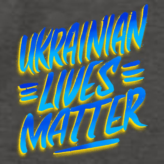 Ukrainian Lives Matter Vector Backpack