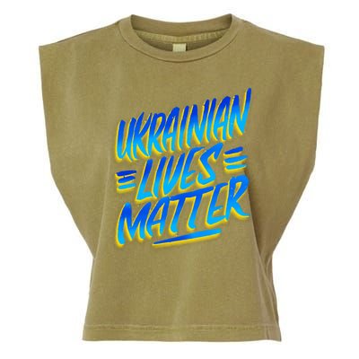 Ukrainian Lives Matter Garment-Dyed Women's Muscle Tee