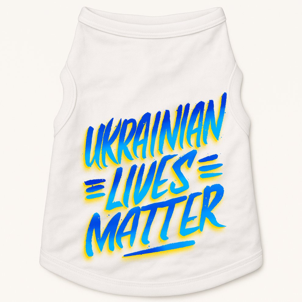 Ukrainian Lives Matter Doggie Tank