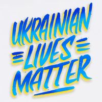 Ukrainian Lives Matter Cooling Performance Crew T-Shirt