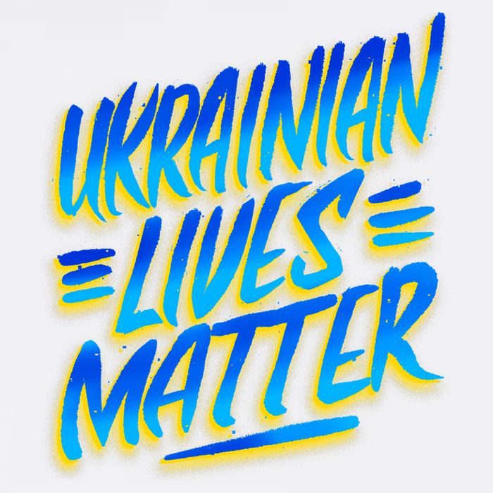 Ukrainian Lives Matter Cooling Performance Crew T-Shirt