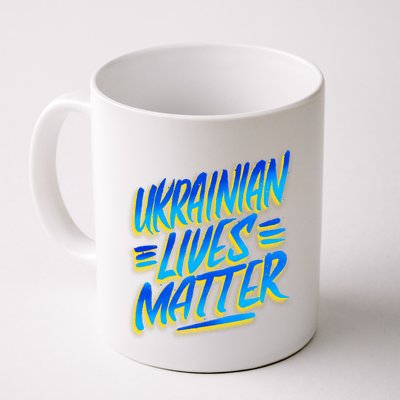 Ukrainian Lives Matter Mug