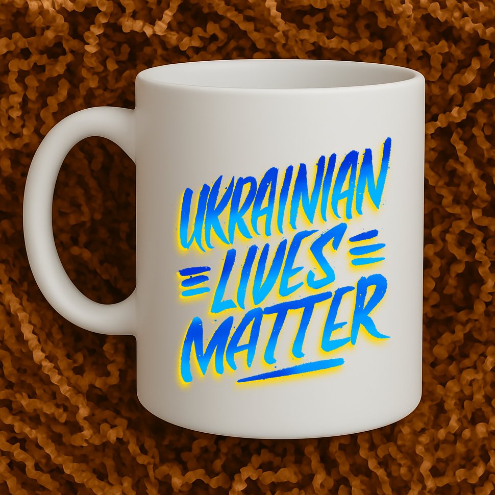 Ukrainian Lives Matter Mug