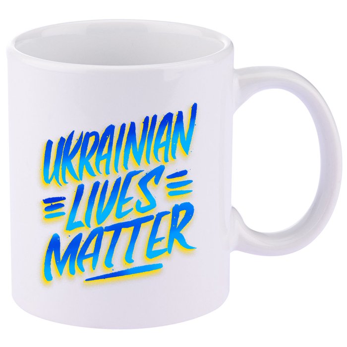 Ukrainian Lives Matter 11oz C Handle Ceramic Mug