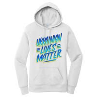 Ukrainian Lives Matter Women's Pullover Hoodie