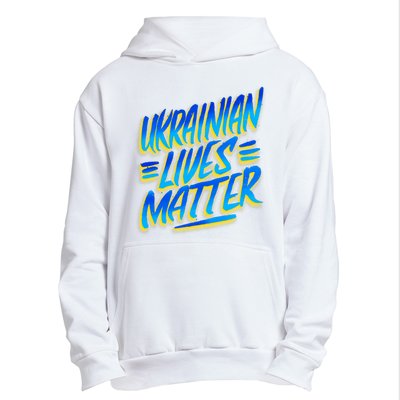 Ukrainian Lives Matter Urban Pullover Hoodie