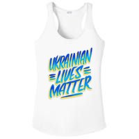 Ukrainian Lives Matter Ladies PosiCharge Competitor Racerback Tank