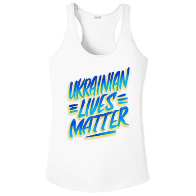 Ukrainian Lives Matter Ladies PosiCharge Competitor Racerback Tank