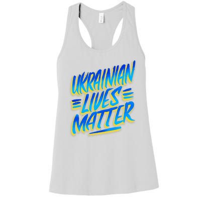 Ukrainian Lives Matter Women's Racerback Tank