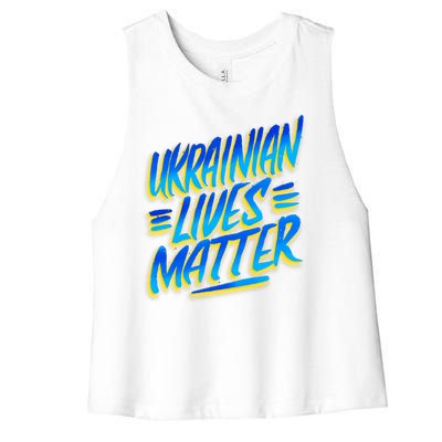 Ukrainian Lives Matter Women's Racerback Cropped Tank