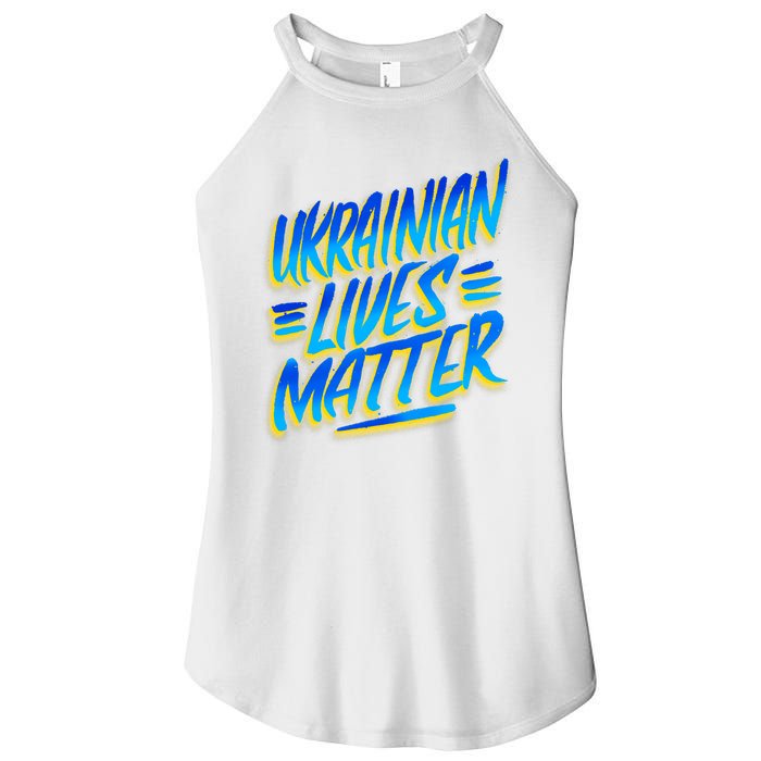 Ukrainian Lives Matter Women's Perfect Tri Rocker Tank