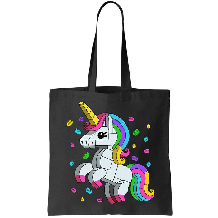 Unicorn Lover Master Builder Bricks Blocks Toy Gift Bag