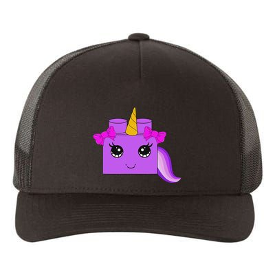 Unicorn Lover Master Builder Block Brick Building Girl Yupoong Adult 5-Panel Trucker Hat