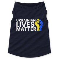 Ukrainian Lives Matter Stand With Ukraine Pray Support Doggie Tank