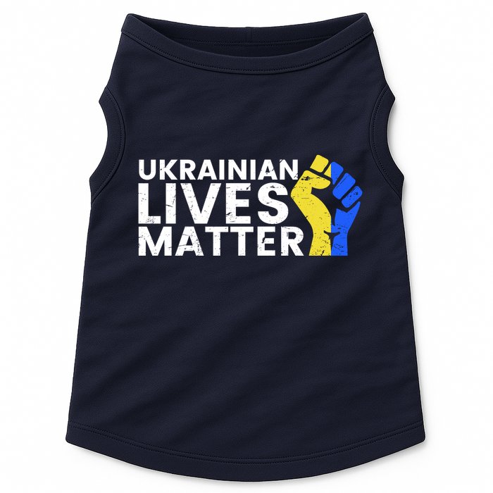 Ukrainian Lives Matter Stand With Ukraine Pray Support Doggie Tank