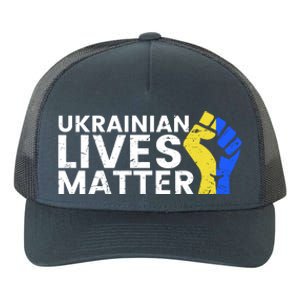 Ukrainian Lives Matter Stand With Ukraine Pray Support Yupoong Adult 5-Panel Trucker Hat