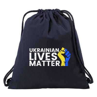 Ukrainian Lives Matter Stand With Ukraine Pray Support Drawstring Bag