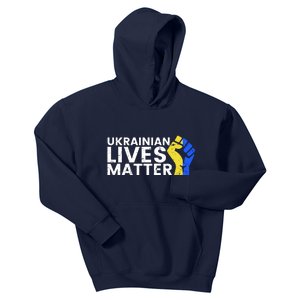 Ukrainian Lives Matter Stand With Ukraine Pray Support Kids Hoodie