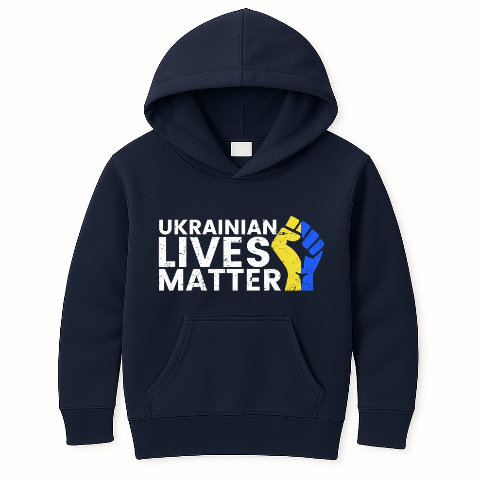 Ukrainian Lives Matter Stand With Ukraine Pray Support Kids Hoodie