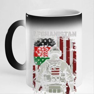 U.S. Military Afghanistan War Veteran Afghanistan Veteran 11oz Black Color Changing Mug