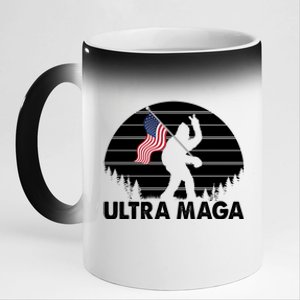 Ultra Maga Big Foot Sasquatch 11oz Black Color Changing Mug