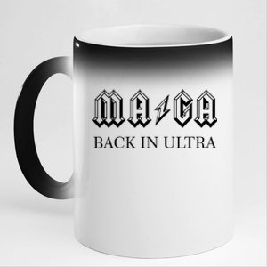 Ultra MAGA Back In Ultra 11oz Black Color Changing Mug