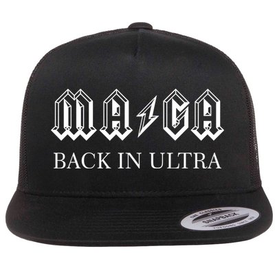 Ultra MAGA Back In Ultra Flatbill Hat