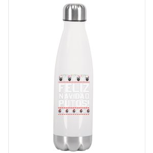 Ugly Mexican Christmas Feliz Navidad Putos Funny Gift Stainless Steel Insulated Water Bottle