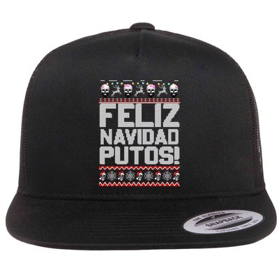 Ugly Mexican Christmas Sweater Feliz Navidad Putos Funny Flatbill Hat