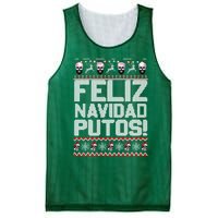 Ugly Mexican Christmas Sweater Feliz Navidad Putos Funny Mesh Reversible Basketball Jersey Tank