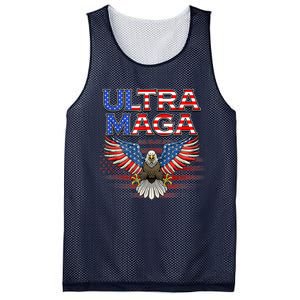 Ultra Mega Eagle 2022 Mesh Reversible Basketball Jersey Tank