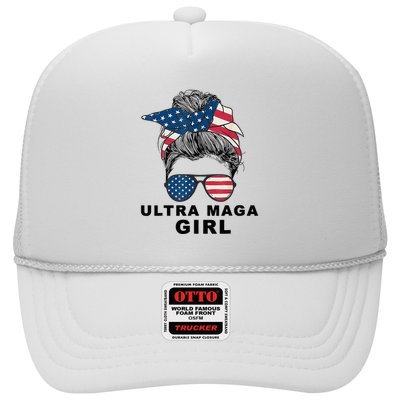 Ultra Mega Girl Patriotic Trump Republicans Conservatives Trucker Hat