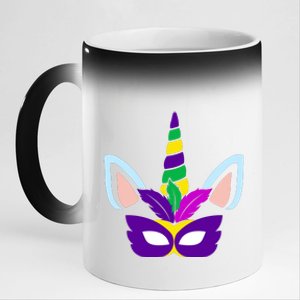 Unicorn Mardi Gras Mask Costume 11oz Black Color Changing Mug