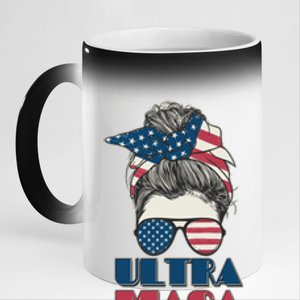 Ultra Maga Hair Bun Woman 11oz Black Color Changing Mug