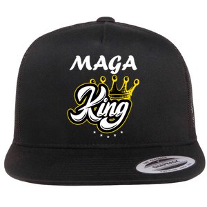 Ultra MAGA King Crown USA Trump 2024 Anti Biden Flat Bill Trucker Hat