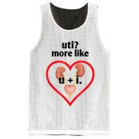 Uti More Like U Plus I Kidney Mesh Reversible Basketball Jersey Tank
