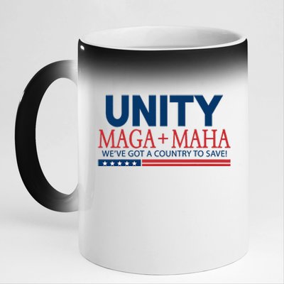 Unity Maga Maha WeVe Got A Country To Save 11oz Black Color Changing Mug